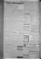 giornale/TO00185815/1916/n.347, 5 ed/004